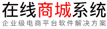 水边故事书店